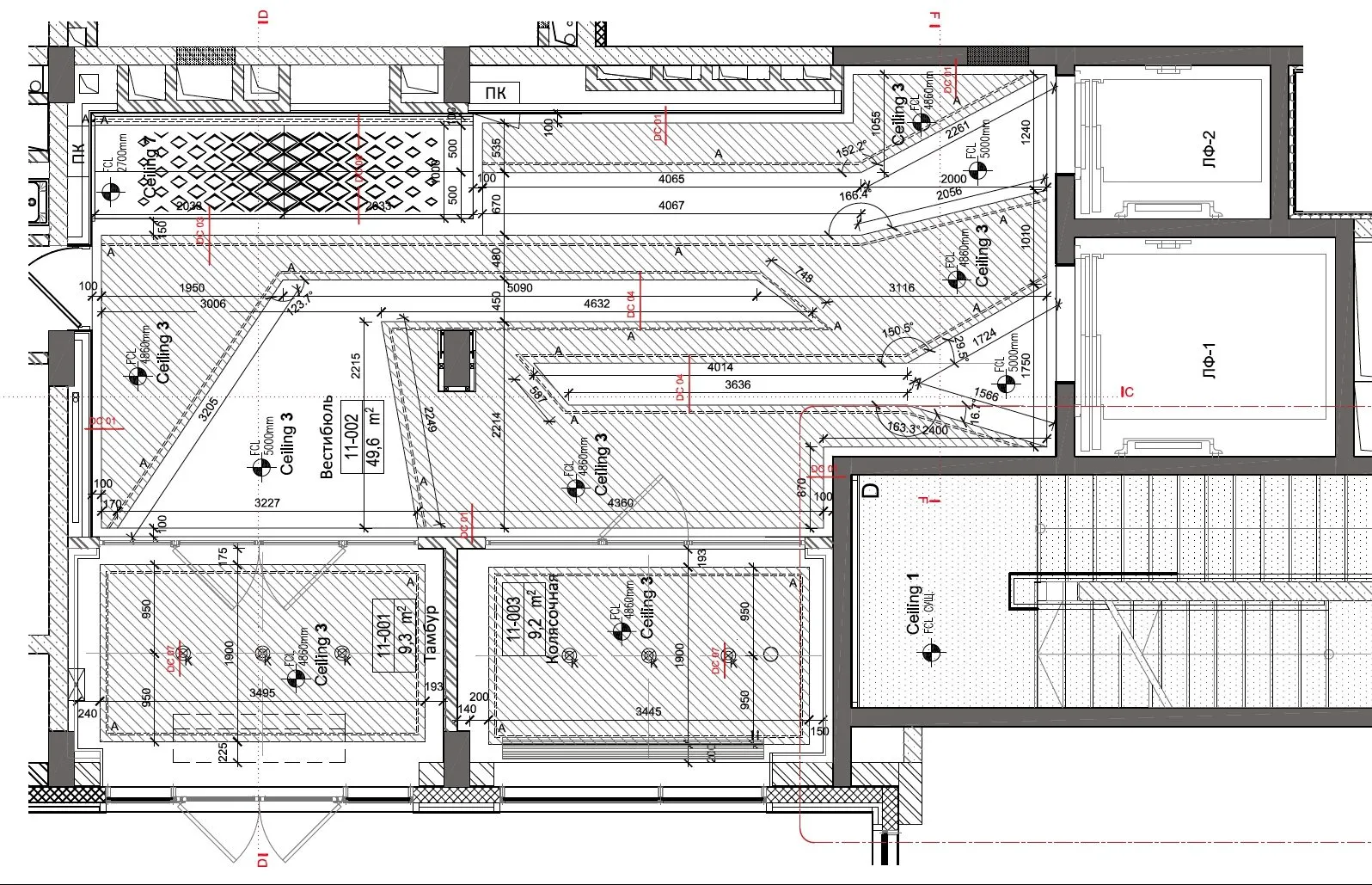 Plans