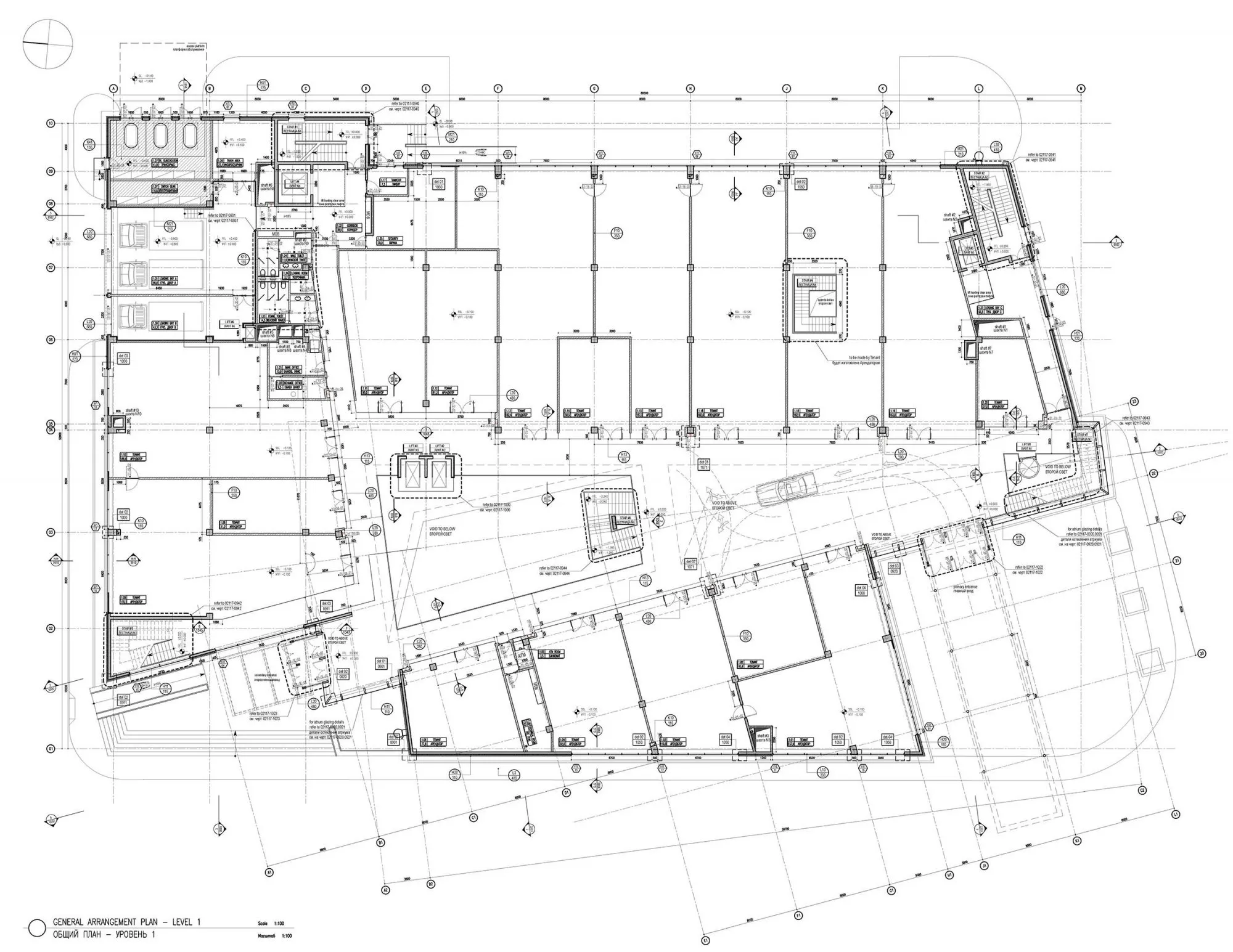 General Plan