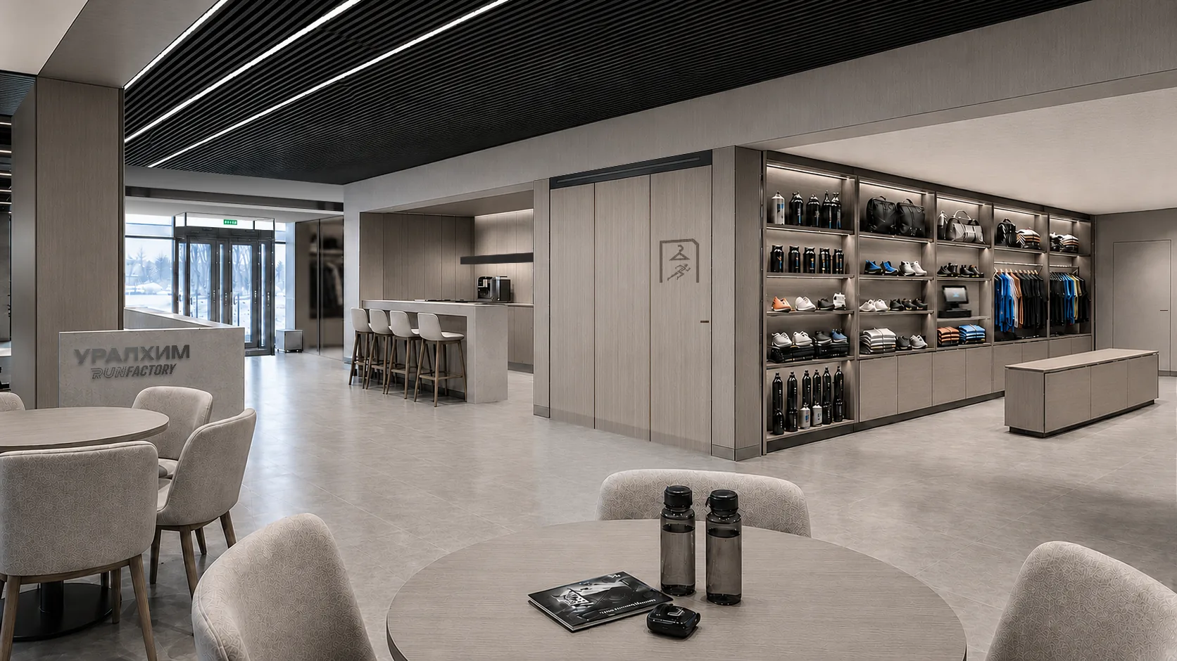 Social seating and retail