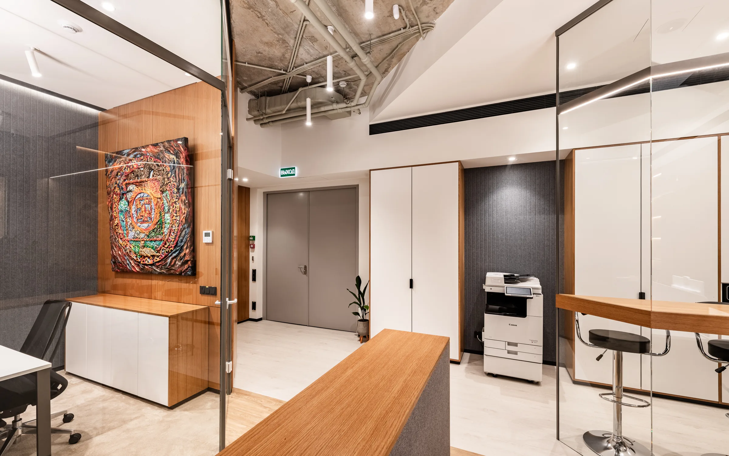 Arrival and coffee counter