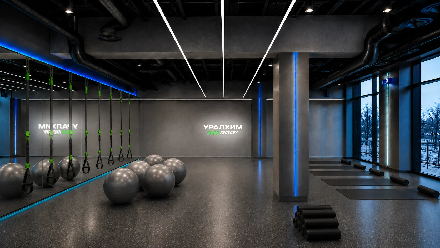 Training floor