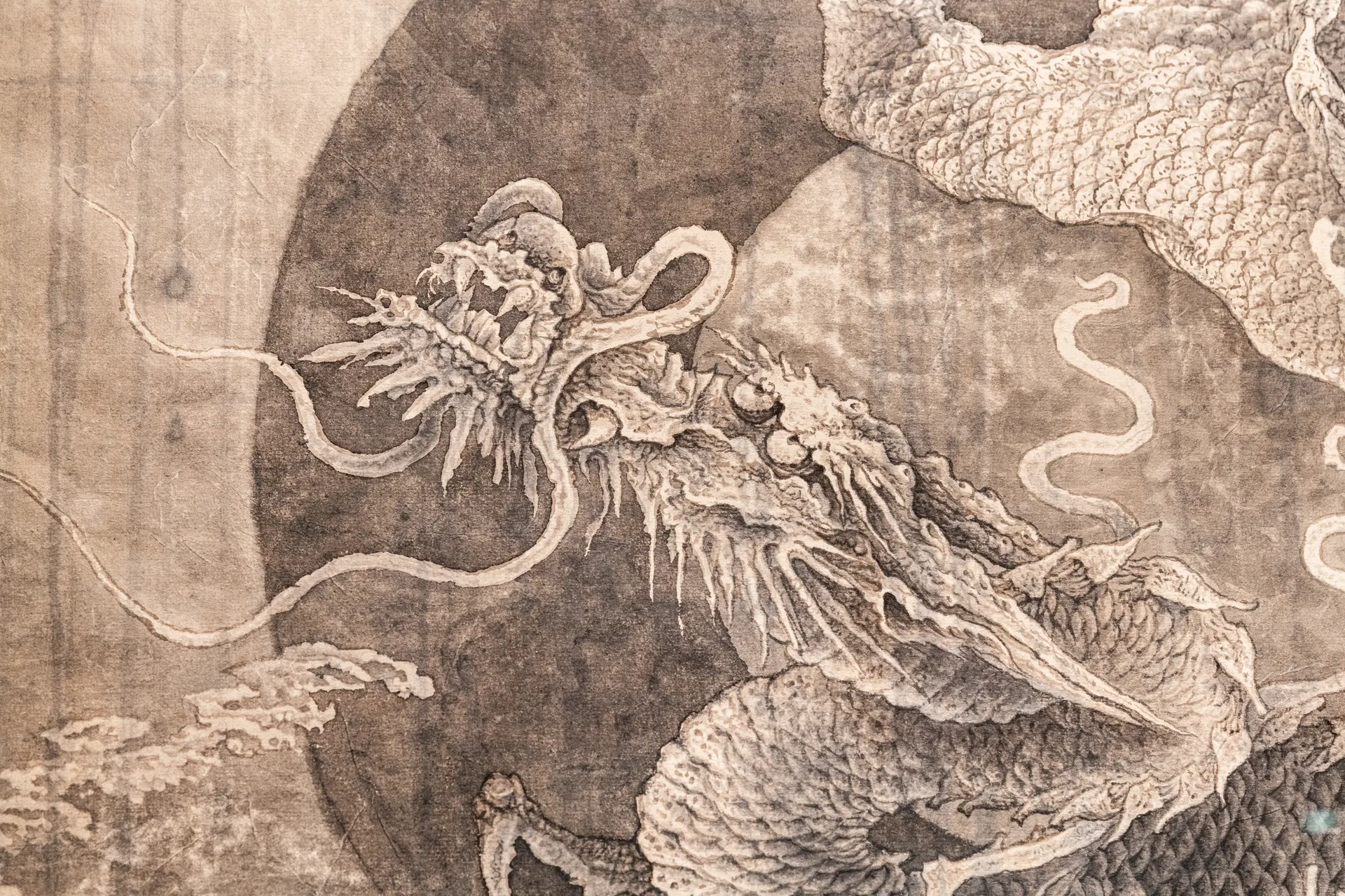 Artwork detail