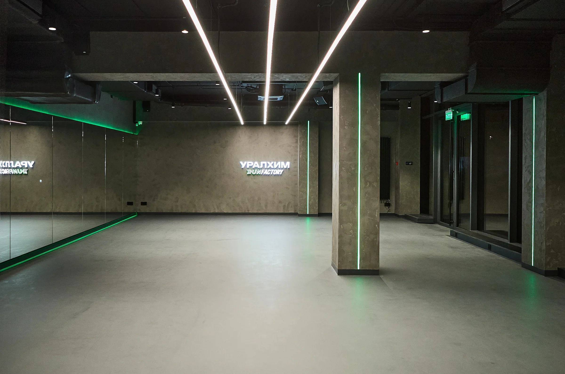 Training hall