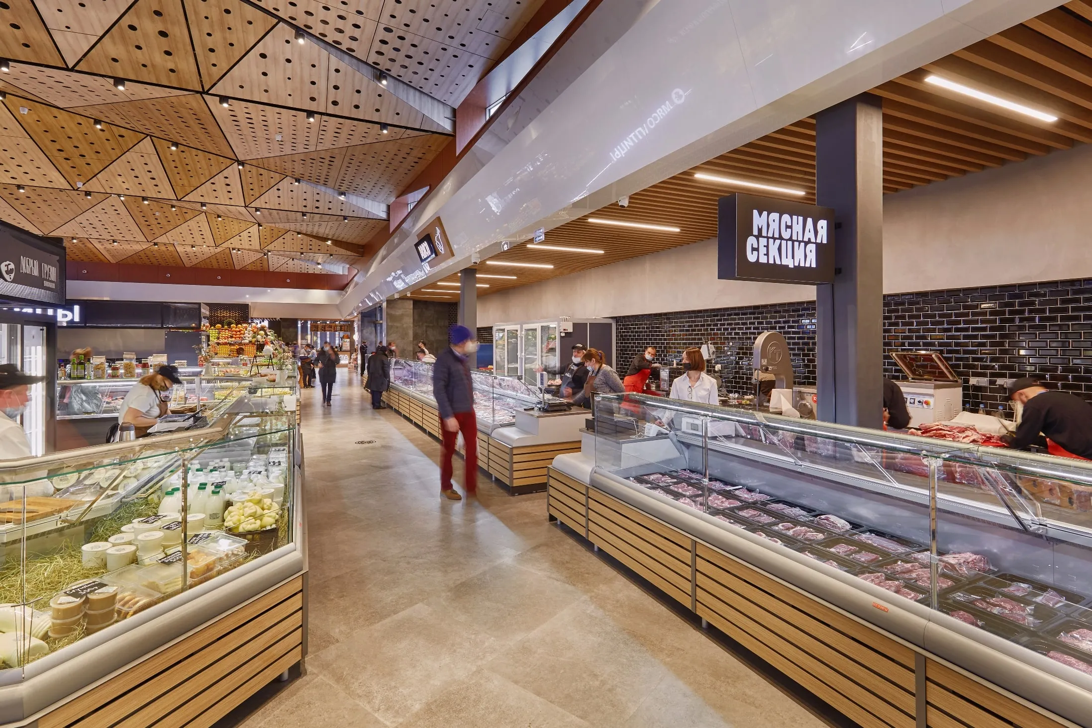 Meat shops