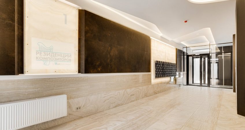 Compositors’ Residences Lobby